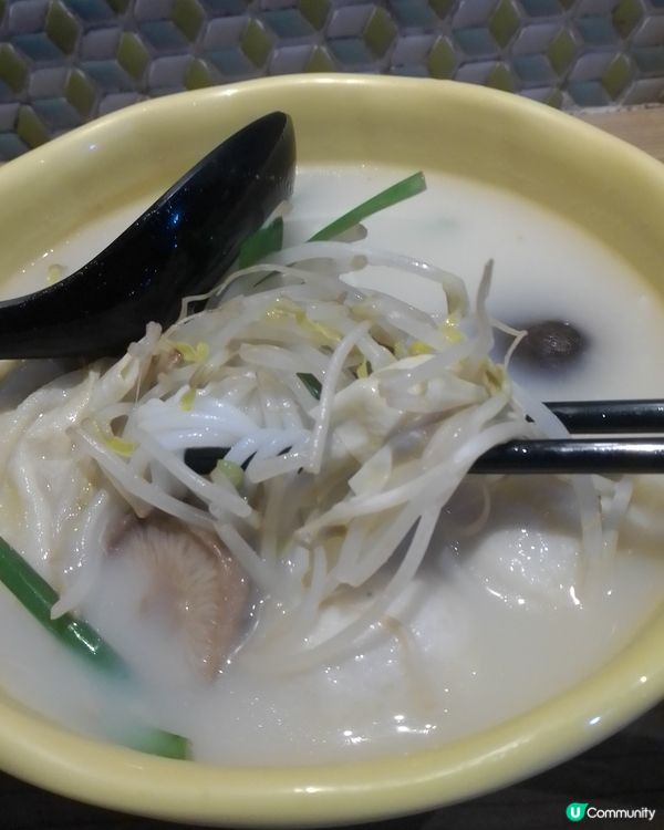 譚仔雲南下午茶