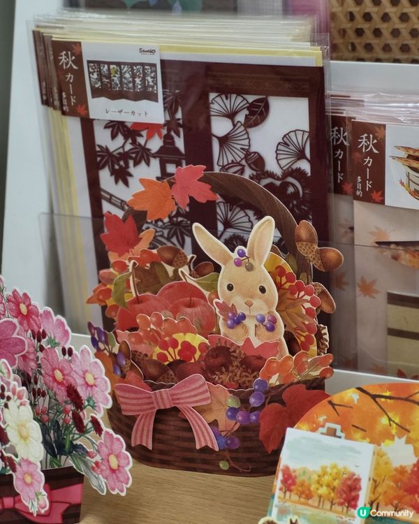 🇯🇵池袋 | 掃貨必去的車站商場