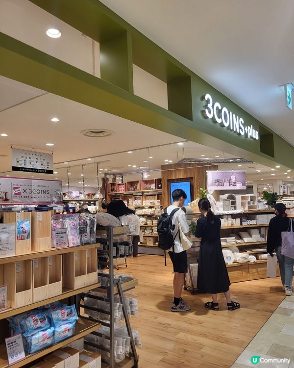 🇯🇵池袋 | 掃貨必去的車站商場