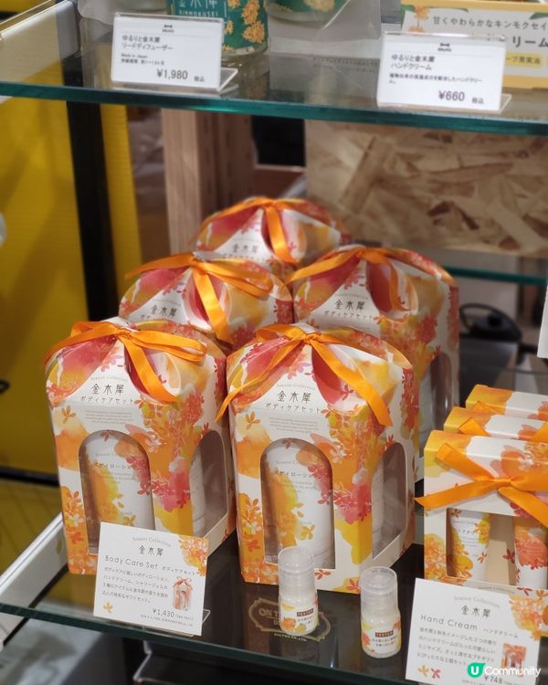 🇯🇵池袋 | 掃貨必去的車站商場