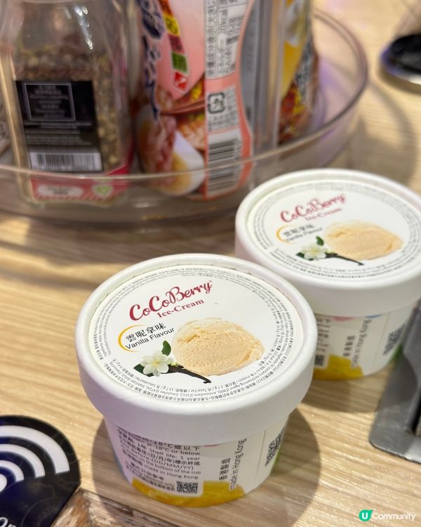 銅鑼灣$298燒肉二人餐🔥唔收加一