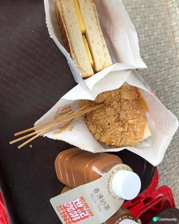 唔知大家有冇飲過世記咖啡嘅咖啡奶茶呢?然後你又夠唔夠膽食呢個...