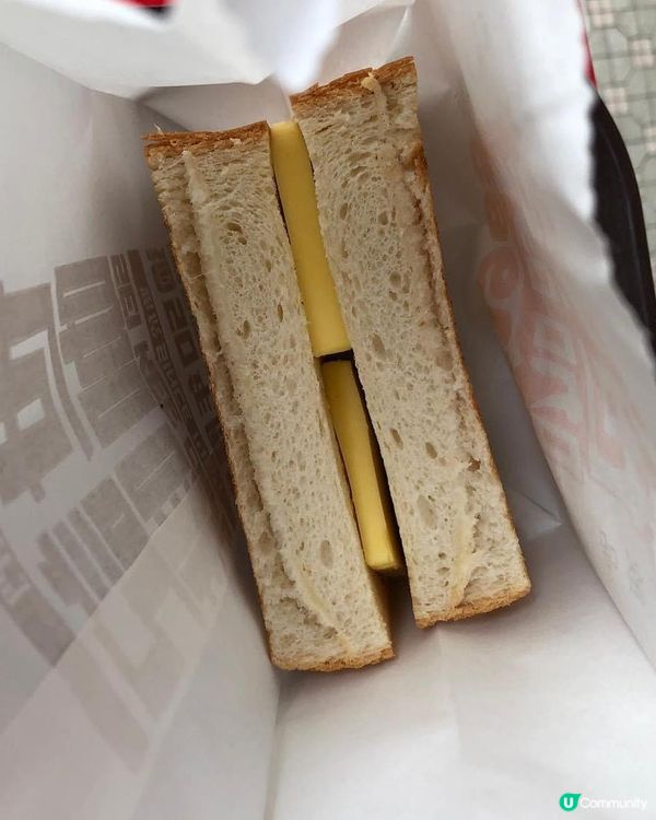 唔知大家有冇飲過世記咖啡嘅咖啡奶茶呢?然後你又夠唔夠膽食呢個...