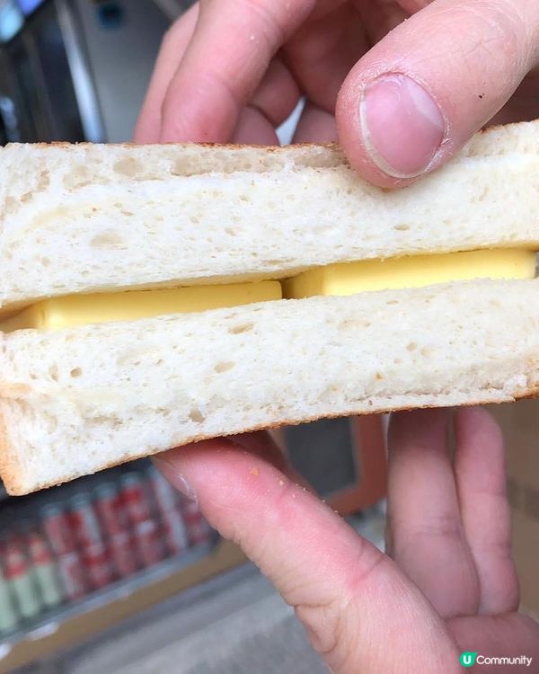 唔知大家有冇飲過世記咖啡嘅咖啡奶茶呢?然後你又夠唔夠膽食呢個...