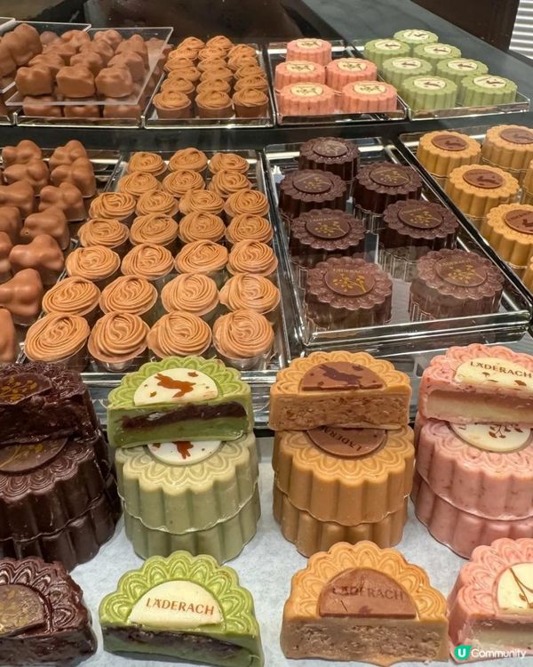 中秋限定-LADERACH巧克力月饼