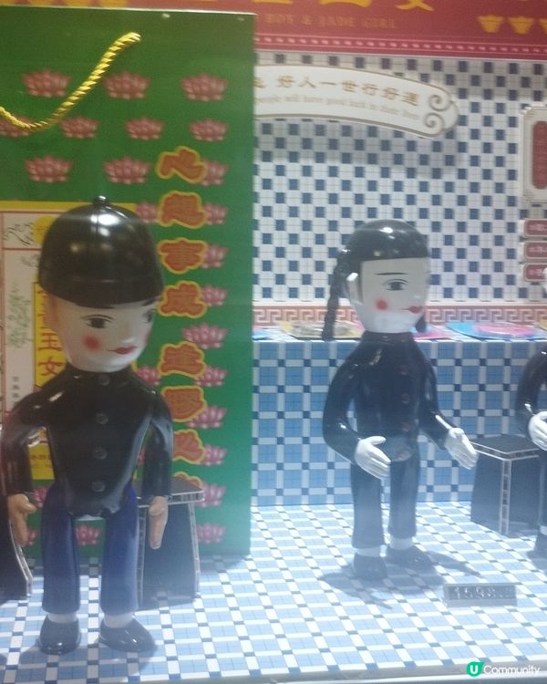 中上環文化古蹟一日遊👍🏻
在中環地鐵站C出口
參加中環街