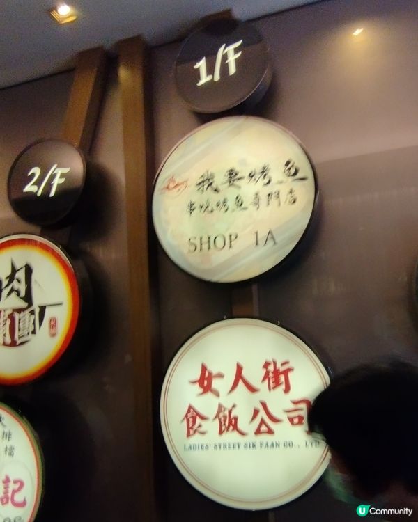 中上環文化古蹟一日遊👍🏻
在中環地鐵站C出口
參加中環街