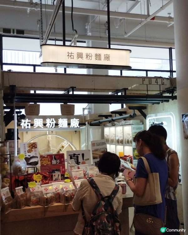 中上環文化古蹟一日遊👍🏻
在中環地鐵站C出口
參加中環街