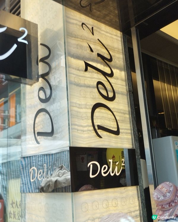 中上環文化古蹟一日遊👍🏻
在中環地鐵站C出口
參加中環街