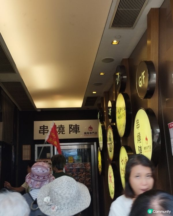 中上環文化古蹟一日遊👍🏻
在中環地鐵站C出口
參加中環街