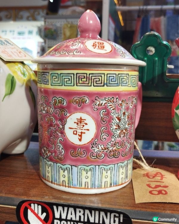 中上環文化古蹟一日遊👍🏻
在中環地鐵站C出口
參加中環街