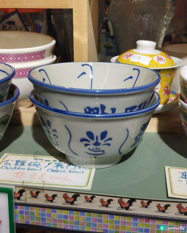 中上環文化古蹟一日遊👍🏻
在中環地鐵站C出口
參加中環街