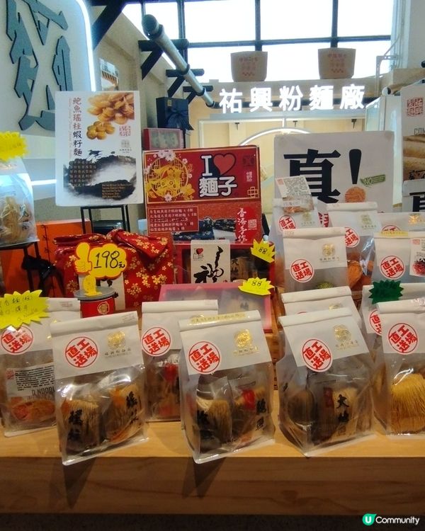 中上環文化古蹟一日遊👍🏻
在中環地鐵站C出口
參加中環街