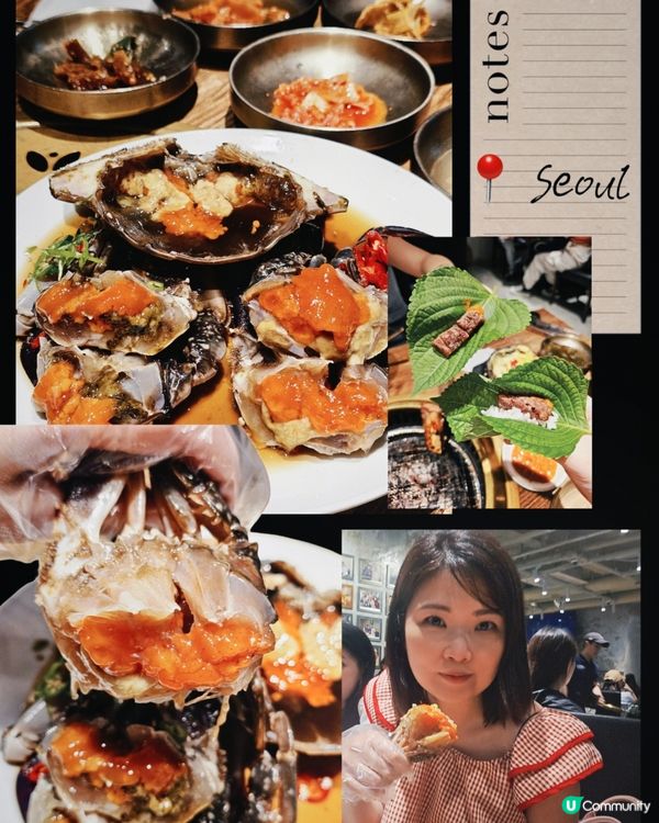 📍seoul🦀醬油蟹天花板～烏達里家 
.