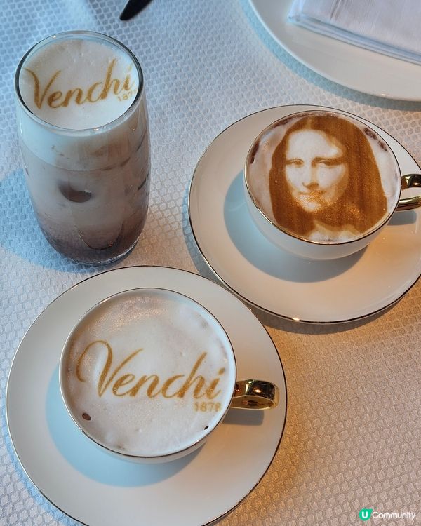 海景嘉福洲際酒店 Venchi朱古力下午茶