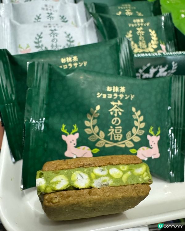 今個中秋🍵送禮就揀茶の福🎁