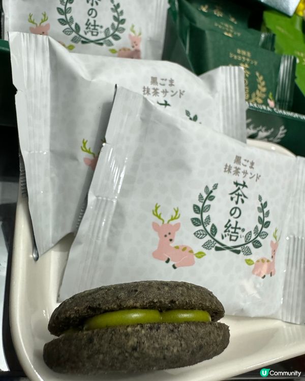 今個中秋🍵送禮就揀茶の福🎁