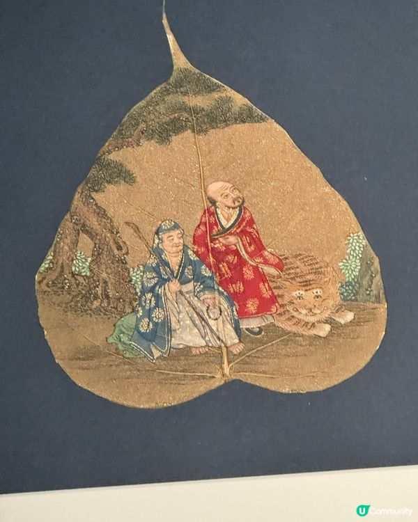 佛日增輝：慈山寺