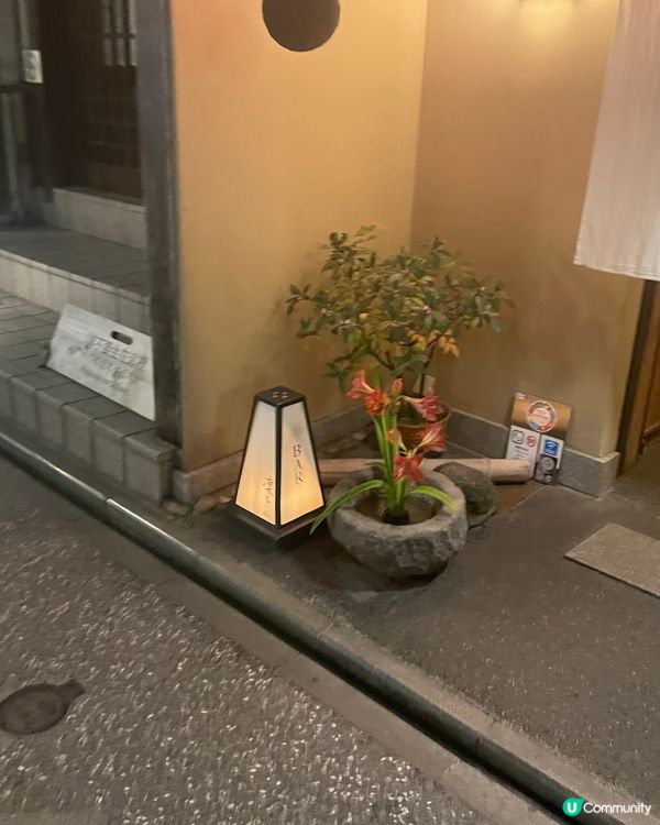 先斗町🏮，居酒屋天堂！🍻