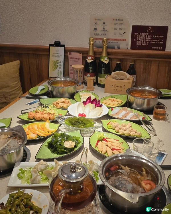 未試過素食🥬火鍋🫕可以咁豐富🤣