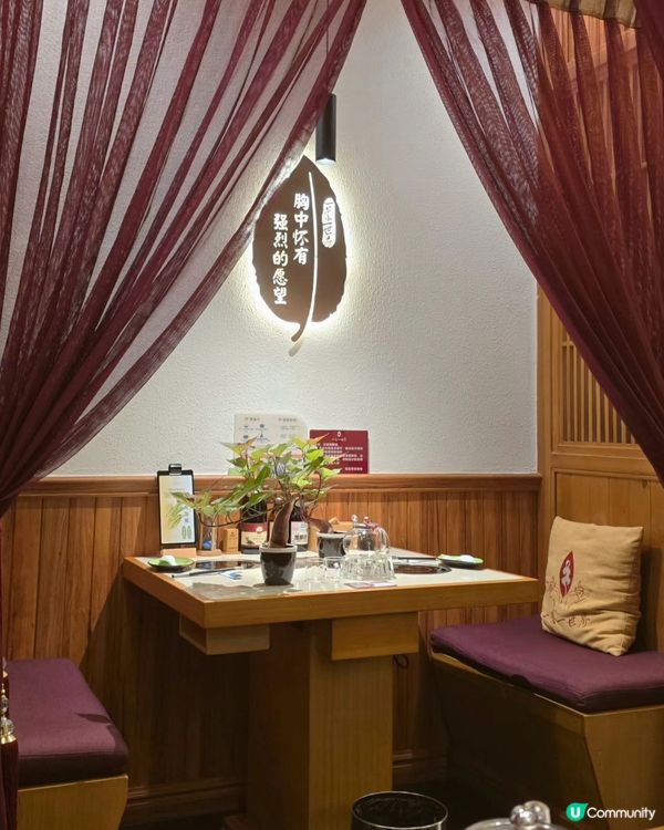 未試過素食🥬火鍋🫕可以咁豐富🤣