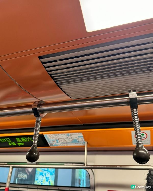 港鐵45周年主題列車