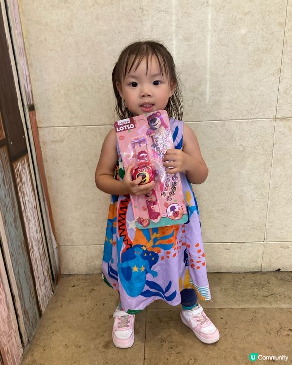 《瘋狂抓娃娃》深圳篇