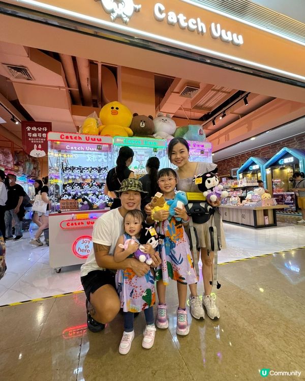 《瘋狂抓娃娃》深圳篇