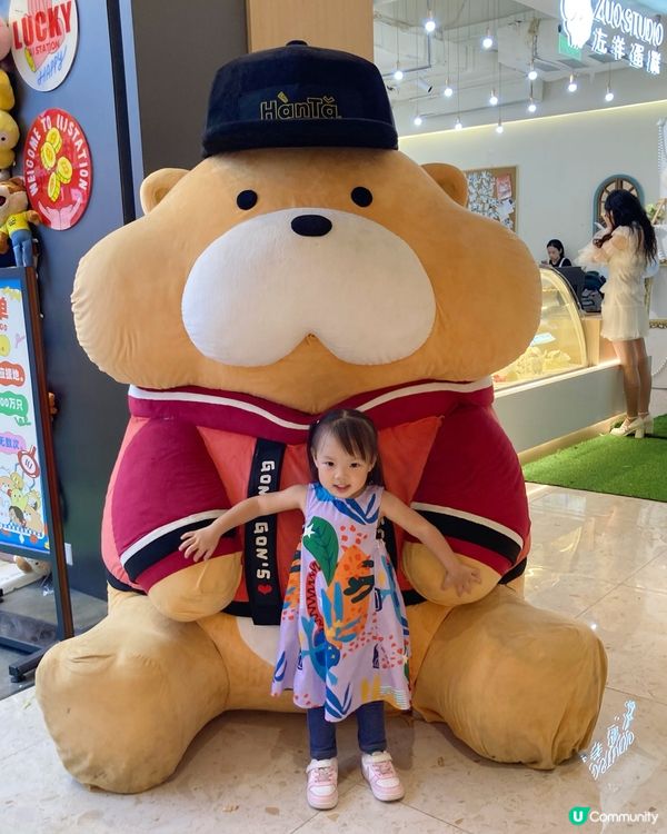 《瘋狂抓娃娃》深圳篇