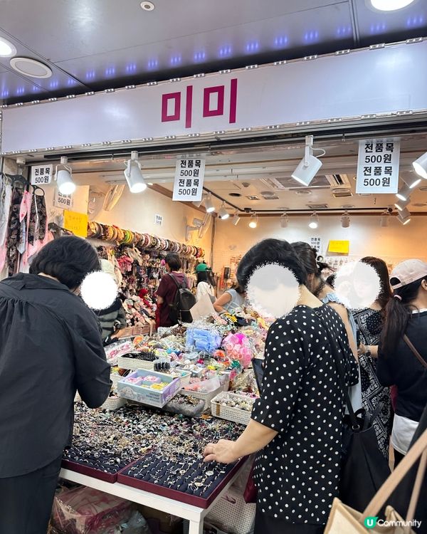 🇰🇷韓國逛街好去處，平價購物天堂—永登浦地下街！