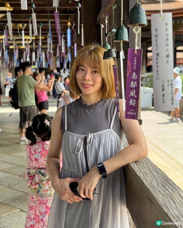 大阪京都旅行上網無憂 🇯🇵