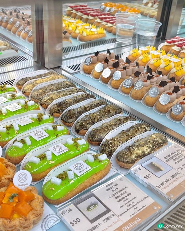 上環✨精緻打卡法式甜品店🩷