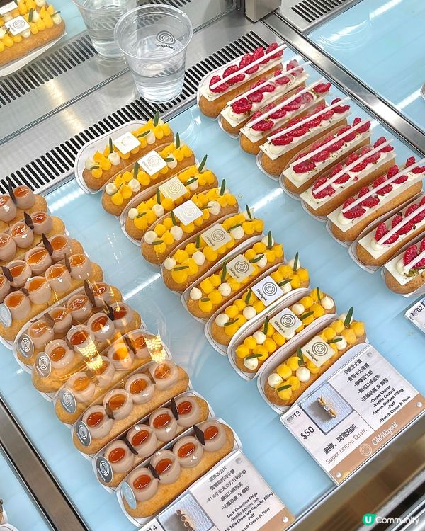 上環✨精緻打卡法式甜品店🩷