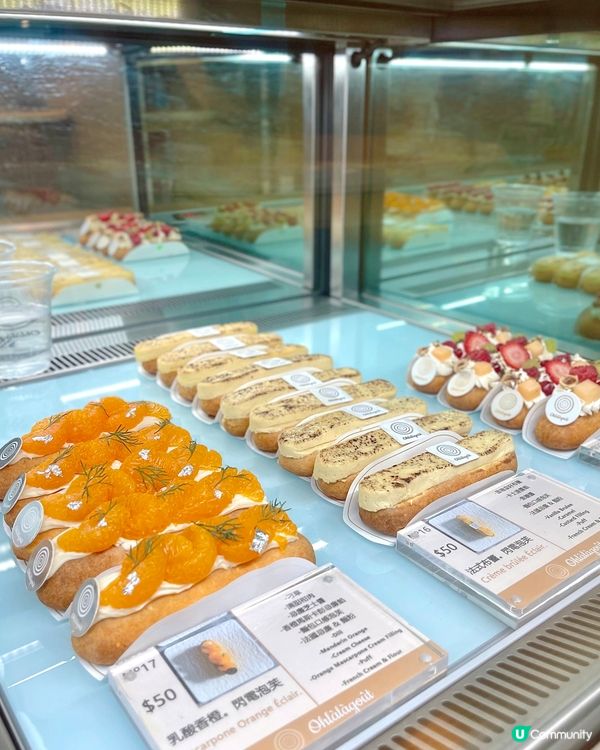 上環✨精緻打卡法式甜品店🩷