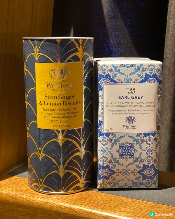 《Whittard》🇬🇧英國古老茶莊牌子🇬🇧