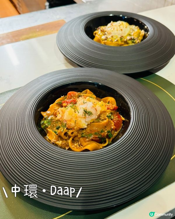 中環Daap•出色的手工意粉