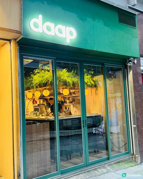 中環Daap•出色的手工意粉