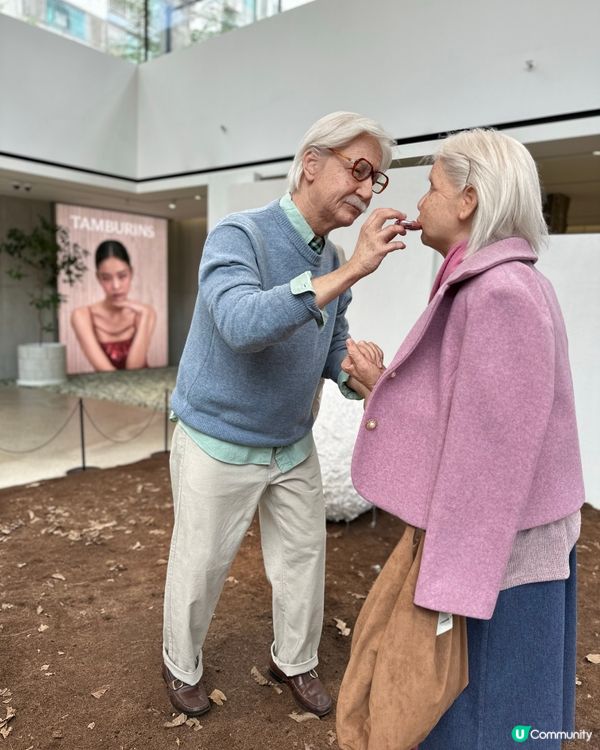 🇰🇷韓國逛街購物——聖水Tamburins