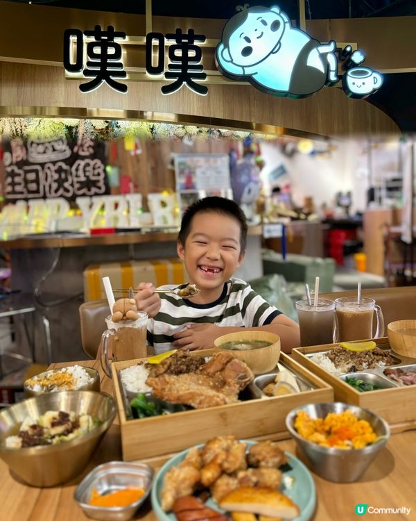 去嘆嘆嘆台式料理,75折,抵食!