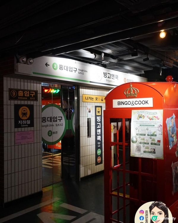 銅鑼灣【Bingo & Cook】搬舖後 環境、食物再升呢!