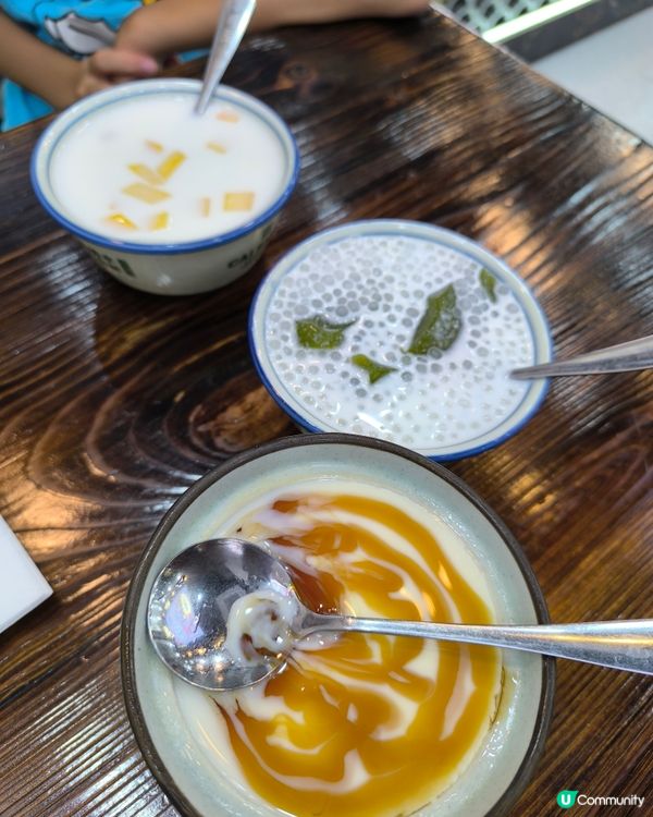 黎耀揚財神糖水舖