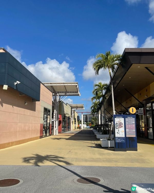 沖繩唯一嘅免稅店🛍️