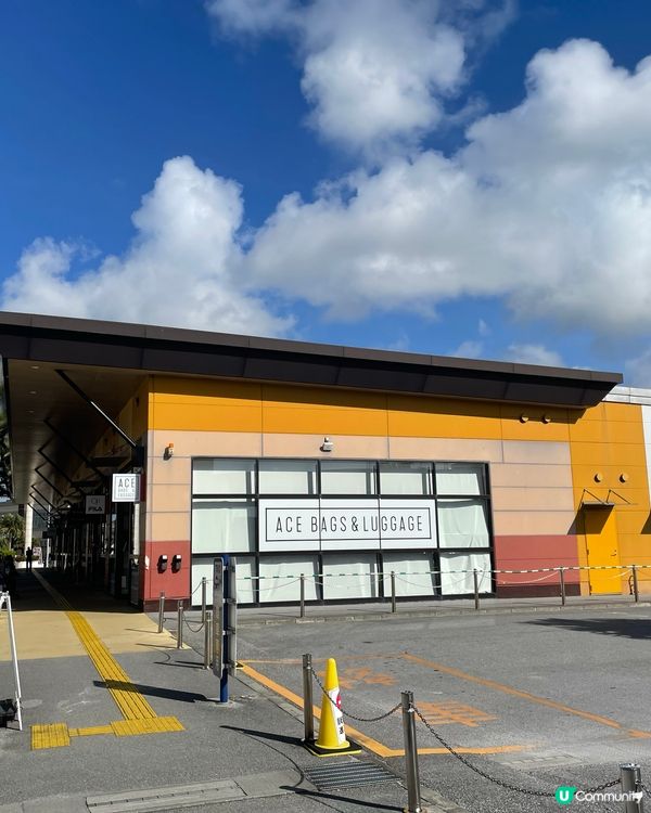 沖繩唯一嘅免稅店🛍️