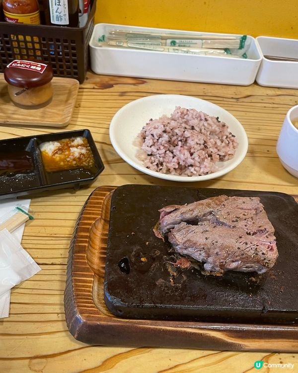 沖繩唯一嘅免稅店🛍️