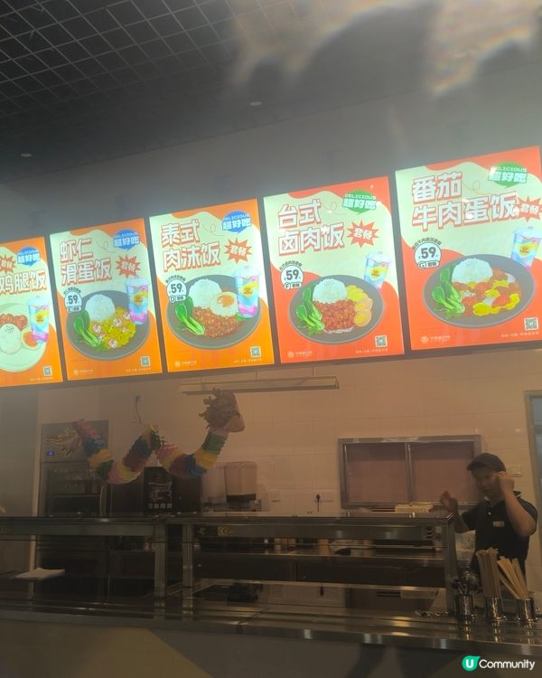 深圳大鵬中信金沙水世界