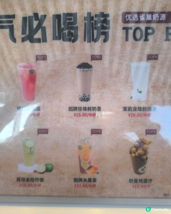 深圳大鵬中信金沙水世界