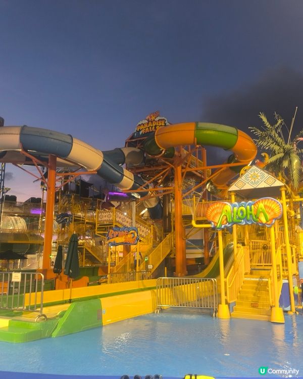 深圳大鵬中信金沙水世界