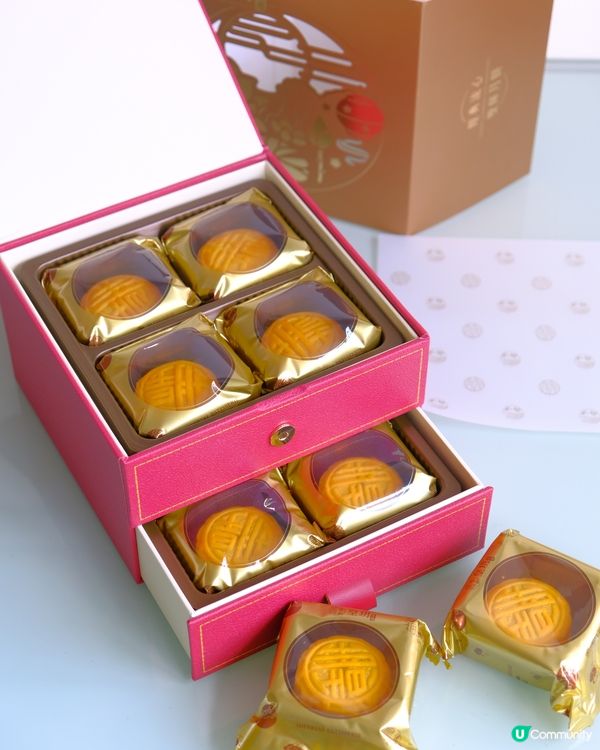 奶黃月餅控必試🤤