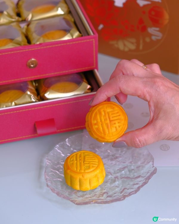 奶黃月餅控必試🤤