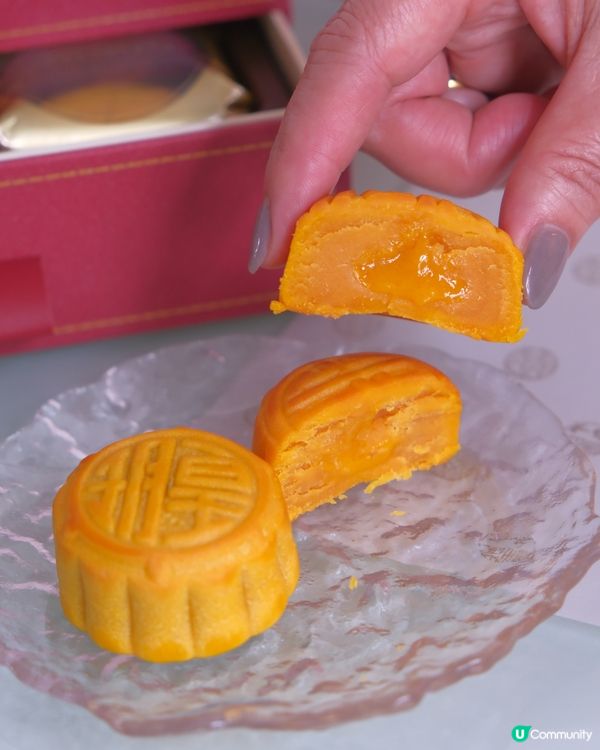 奶黃月餅控必試🤤